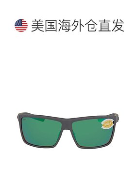 自营Costa Del Mar RINCONCITO Green Mirror Polarized Polycarb