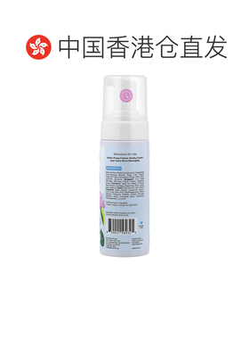香港直邮The Honey Pot Company,泡沫洁面乳，弗手柑玫瑰，5正品