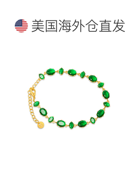 自营Bruno Magli Michela Gold Bracelet, Smeraldo - green 美国