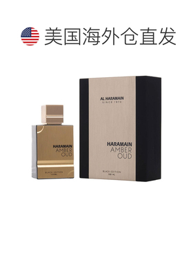 美国直邮M AL HARAMAIN AMBER OUD BLACK EDITION 3.4OZ EDP正品