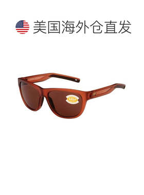 自营Costa Del Mar Bayside 哑光珊瑚色圆形铜镜片男女通用太阳镜