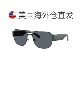 【美国直邮】ray ban/雷朋  太阳镜