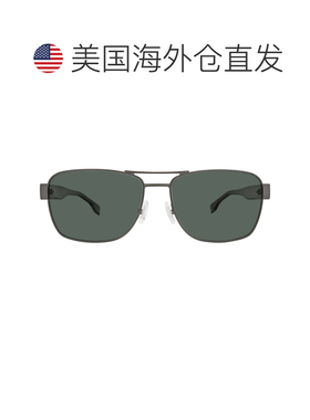 自营Hugo Boss Polarized Green Navigator Men's Sunglasses BOS