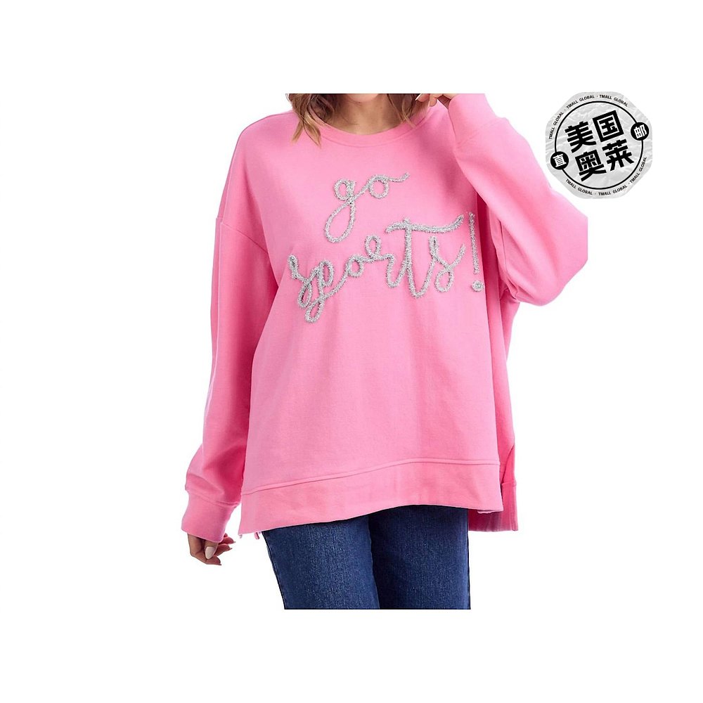 自营mud pieGame Day Sparkle Sweatshirt In Pink - pink 美国奥 - 图0