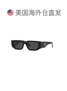自营pradaPR09ZS 1AB5S0黑色/深灰色-黑色 美国奥莱直发