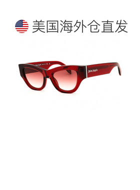 自营palm angelsPeri 087f JUNE 2829红色/红色grirident-红色 美