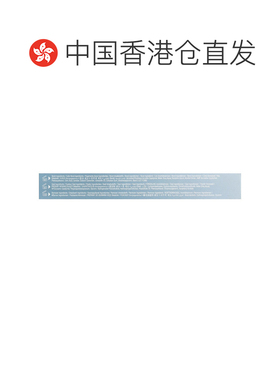 香港直邮艾黛儿,Seamless™，下睫毛延长套装，纤羽款，39 正品