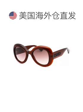 自营Moschino Sunglasses Butterfly Full Rim, Brown Frame And