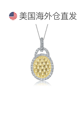 自营geneviveGv 纯银白色和金色心形吊坠 - 黄色 美国奥莱直发
