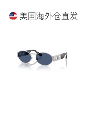 自营versace0ve2264 Oval-shaped Sunglasses - grey 美国奥莱直