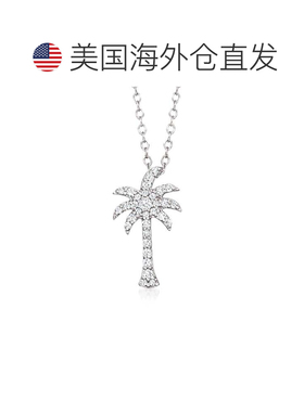自营Ross-Simons 钻石棕榈树吊坠项链（纯银）- 16 英寸 美国奥莱