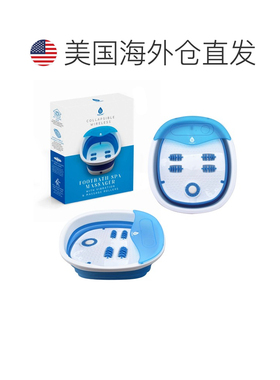 自营pursonic可折叠无线足浴水疗按摩器-蓝色 美国奥莱直发