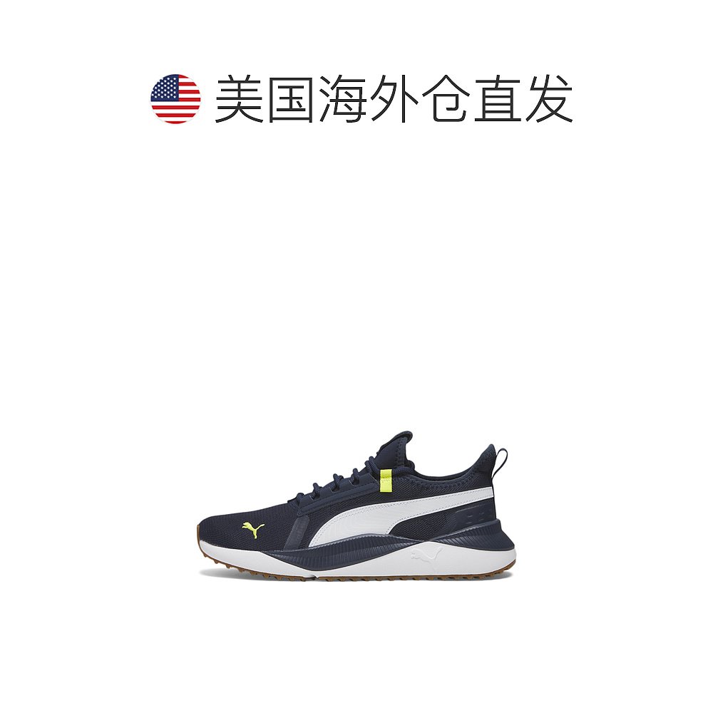 PUMA 男款 Pacer Future Street Plus 运动鞋 - 俱乐部海军蓝/白/ - 图1