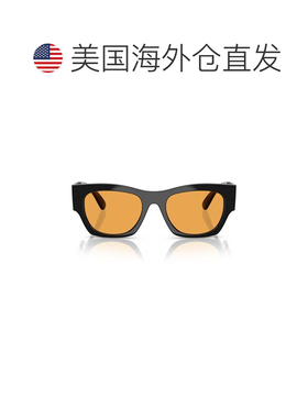 自营versace0ve4479u Bold Rectangular Frame Sunglasses - yell
