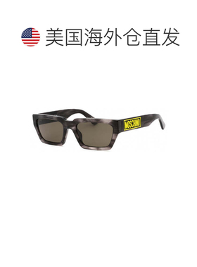 自营moschinoMOS166/S 02W8红外灰色喇叭/灰色-灰色喇叭 美国奥莱