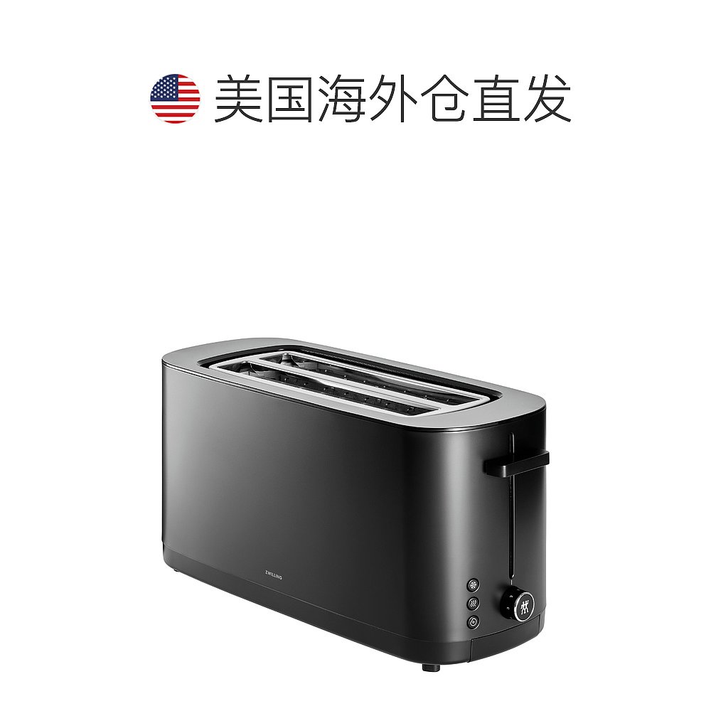 ZWILLING Enfinigy 2-Long Slot Toaster - 黑色 【美国奥莱】直 - 图1