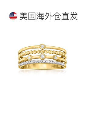 自营 Ross-Simons 包边镶钻石多排戒指 14 克拉黄金 - 白色 美国