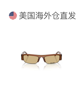 自营miu miu0mu B07s Translucent Acetate Sunglasses - neutral