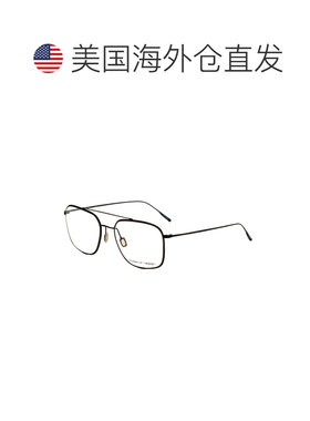 自营Porsche Design Men's 56mm Blue Opticals - blue 美国奥莱