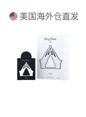 美国直邮M LATTAFA PRIDE ART OF ARABIA 2 3.4OZ EDP拉塔法正品