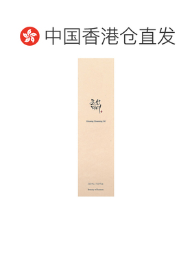 香港直邮Beauty of Joseon,人参卸妆油，7.1 液量盎司（210 正品