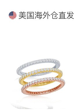 自营 simona 纯银三色叉形透明 CZ 1.5 毫米永恒三环戒指 - 三色