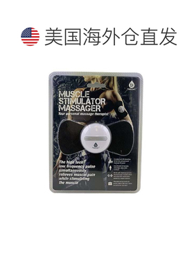 自营pursonic无线肌肉刺激器脉冲按摩器-白色 美国奥莱直发