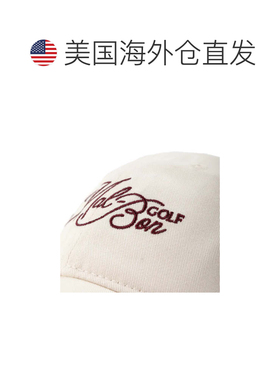 美国直邮马尔本-男女皆有的棕榈乍得帽子