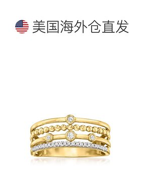 自营 Ross-Simons 包边镶钻石多排戒指 14 克拉黄金 - 白色 美国