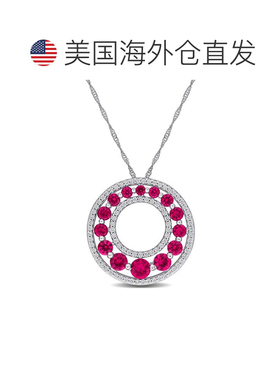 自营Mimi & Max Created Forver 1 4/5ct TGW Created Blue Sapph