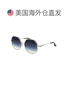自营Trussardi Metal Sunglasses - silver 美国奥莱直发