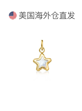自营RS Pure by Ross-Simons Italian Mother-Of-Pearl Star Char