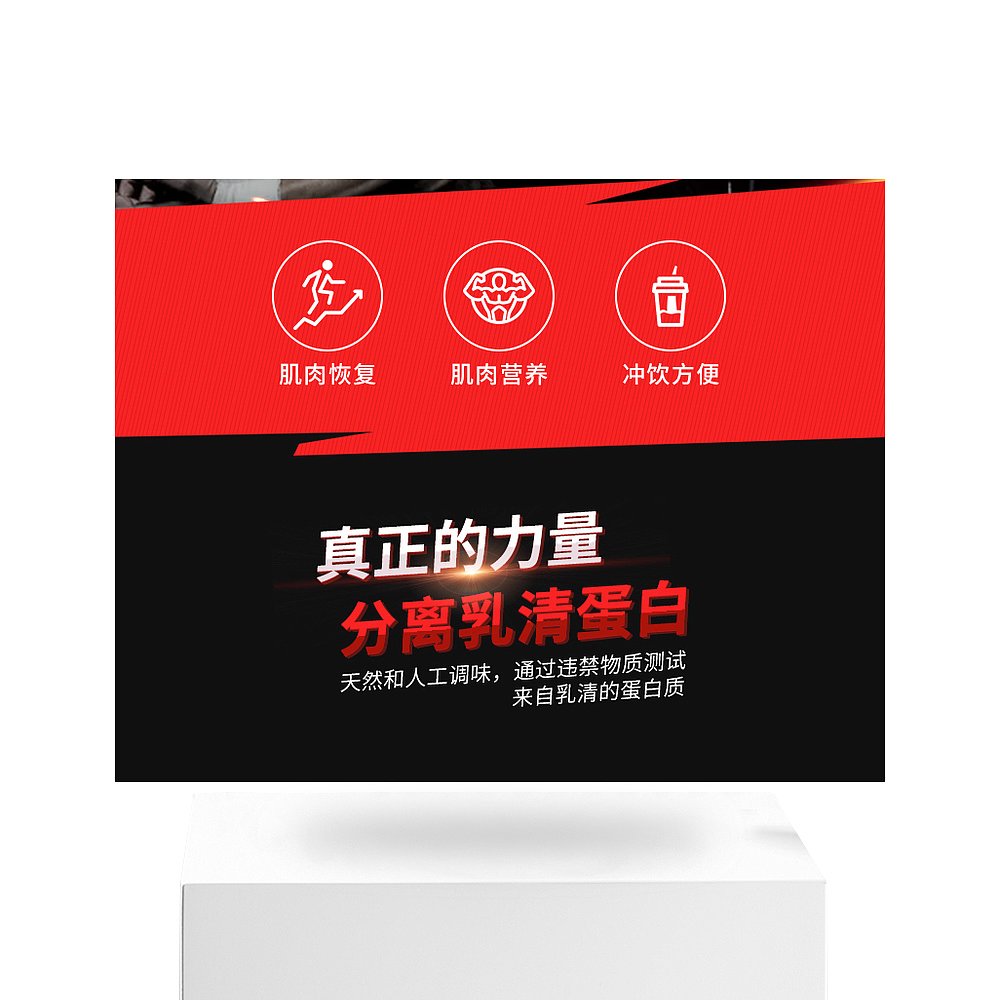 香港直发optimum nutrition全乳清蛋白粉907g - 图3