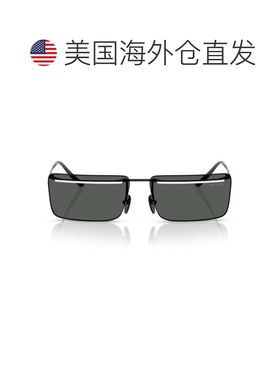 自营prada黑色PR C53S矩形金属太阳镜-灰色 美国奥莱直发