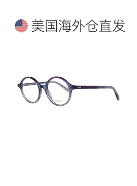 自营Emilio Pucci Plastic Glasses Women's (Frames) - multicol