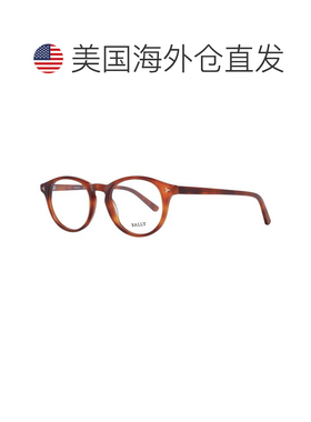 自营Bally Plastic Glasses (Frames) - brown 美国奥莱直发