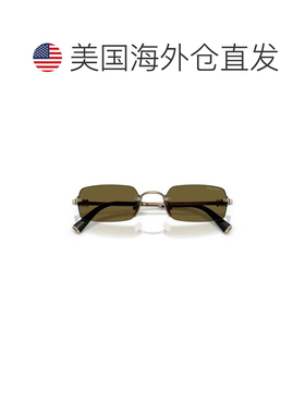 自营miu miu0Mu B50S Rectangular Metal Frame Sunglasses - red
