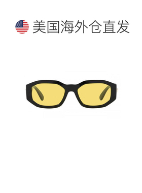 1h可退 【美国直邮】versace/范思哲  太阳镜