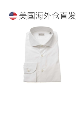 自营Bagutta Cotton Men's Men's Shirt - white 美国奥莱直发