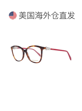 自营Emilio Pucci Plastic Glasses Women's (Frames) - brown 美