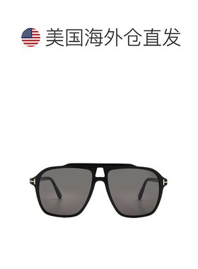 自营Tom Ford Autari Smoke Navigator Men's Sunglasses FT1209