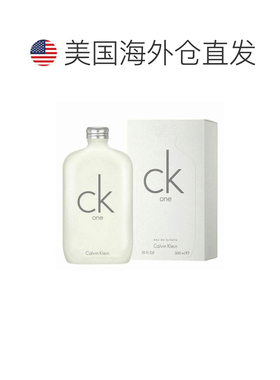 美国直邮M-CK-ONE 10.0OZ EDT SPRAY 凯文克莱one300ml男士正品
