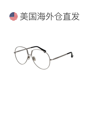 自营Max Mara Metal Glasses Women's (Frames) - silver 美国奥
