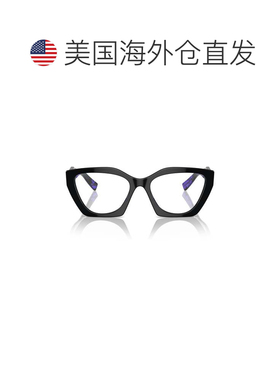 自营prada0pr 09yv Oversized Cat-Eye Sunglasses - grey 美国奥