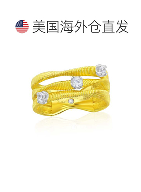 自营Suzy Levian The Golden Helix Yellow Sterling Silver Whit