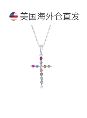 自营simona925 纯银彩虹 CZ 十字架吊坠 - 银白色 美国奥莱直发