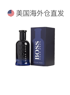 美国直邮M HUGO BOSS BOTTLED #6 NIGHT 6.7OZ EDT 雨果波士正品