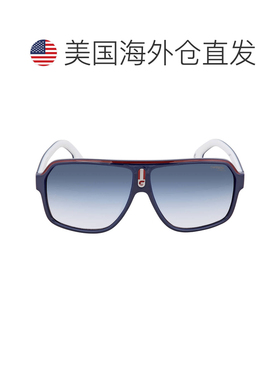 自营Carrera Grey Multilayer Navigator Unisex Sunglasses CARR