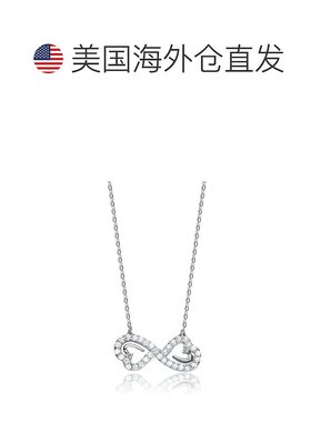 自营 GENEVIVE 925 纯银立方氧化锆 Halo Infinity 项链 - 银白色