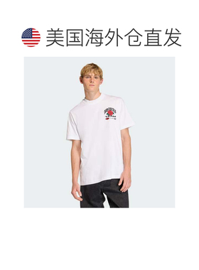 自营Men's adidas GFX TEE ROSES - white 美国奥莱直发